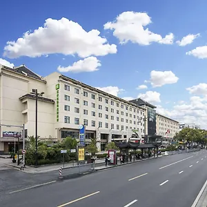 https://wyndham-garden-suzhou-215005.bestsuzhouhotels.com
